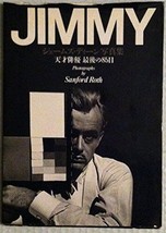 JAMES DEAN Jimmy Photo Book by Sanford Roth JAPAN 1986 last 85 days - $41.50