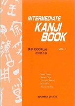 INTERMEDIATE KANJI BOOK VOL.1 revised third edition Japan Book - £33.89 GBP