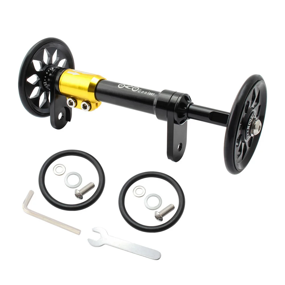 MUQZI Folding Bicycle Easy Wheel Extension Rod for  Telescopic Rear Cargo Rack E - £108.12 GBP