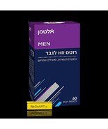 Altman -Roots HR for men 60 soft capsules - €78,66 EUR