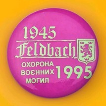 Ukrainian 1945 - 1995 Button Pinback Vintage Ukraine Anti Russia Soviet - £8.71 GBP