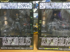 Item image 14