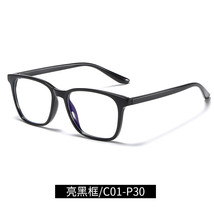 Tr90 Anti-Blue Glasses Retro Glasses Frame Men&#39;s And Women&#39;s 6919 Artistic Trans - £11.51 GBP