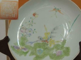 Chinese Plate 6.5&quot;+ butterfly flower bat poss Qing Kangxi mark 17th 18th Antique - £71.93 GBP