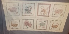 Vtg Joan Kessler Concord Fabrics Cotton Cheater Quilt Farm Animals Goose Cat Dog - £7.99 GBP