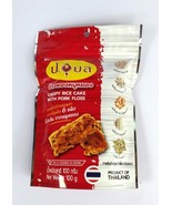 Crispy Rice Topped with Flossed Pork - Thai snack with sweet-savory flavor - $9.90