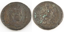 220 AD Roman Egypt Billon Tetradrachm Coin Elagabalus Nilus S-7632 D-4130 - £134.74 GBP