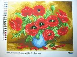 Red poppy. Bead embroidery kit, DIY kit embroidery pattern, Bead patterns pictur - £46.70 GBP