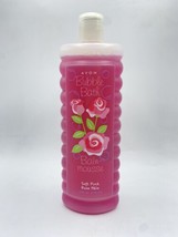Avon Bubble Bath Bain-Mousse “Soft Pink/ Rose Pale” 24 fl oz NEW Sealed - $15.99