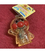 Anpanman SEGA Shaka Shaka Clear Keychain - $534.99 MXN