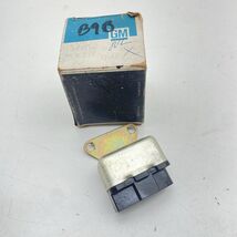 Blower Motor Relay - 1971 thru 75  Pontiac - Delco 15-854, GM 483694 - $26.50