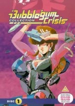 Bubblegum Crisis: Arc 1 - Mason DVD (2001) Akiyama Katsuhito Cert PG Pre-Owned R - £37.19 GBP