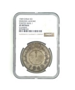 1949 Chine S$1 Dollar Sinkiang L&amp;M-842 Base Pointue 1 par NGC comme XF D... - $28,049.02 MXN