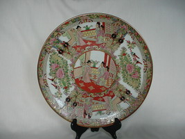 BEAUTIFUL LARGE VINTAGE  ROSE MEDALLION PLATE OR CHARGER FIGURES FLOWERS... - $95.00