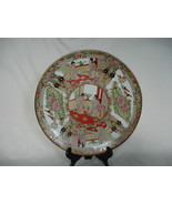 BEAUTIFUL LARGE VINTAGE  ROSE MEDALLION PLATE OR CHARGER FIGURES FLOWERS... - £75.93 GBP