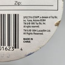 Item image 6