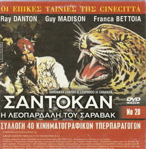 Sandokan Contro Il Leopardo Di Sarawak Danton + Kardia Mou Papse Na Ponas R2 Dvd - £11.79 GBP