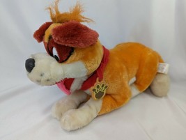 Mighty Star ASPCA Dog Plush 16 Inch 1996 24K Co Stuffed Animal Toy - $19.76