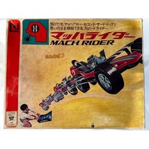 Nintendo Mach Rider (マッハライダー), Circa 1972** -a legendary piece of gaming... - £980.21 GBP
