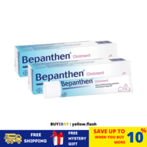 2 X Bepanthen ungüento de doble acción para la erupción del pañal y la... - £30.04 GBP