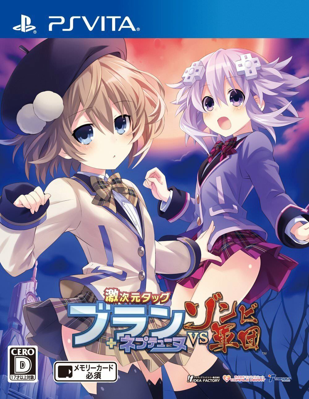 Primary image for PS Vita MegaTagmension Blanc + Neptune vs Zombies Japanese Game Japan Anime