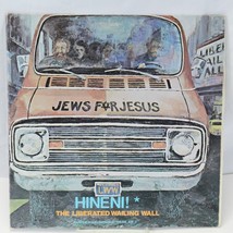 Liberated Wailing Wall LP Vinyl Hineni Ministries Jews for Jesus Folk Re... - $6.85