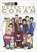 JAPAN Case Closed Detective Conan Character Visual Book 4091990363 - £21.05 GBP