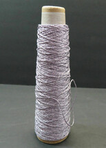 Kreinik Metallic Thread for Stitching Lillac (Light Purple) #023 #24 Bra... - $75.56