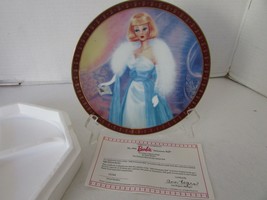Danbury Mint Plate Barbie Debutante Ball High Fashion Barbie 5704 Coa *Sale* - $4.90