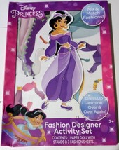 NEW Sealed Disney Princess Fashion Designer Jasmine Activity Set Paper Doll - £3.12 GBP