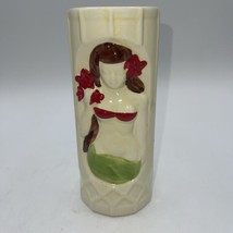 Vintage Hula Girl Vase Tiki DW141 Mid-Century 6.5in Tropical Beach Decor - £14.48 GBP