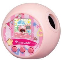 [2022 Release] Punirunzu Puni Plus Pastel Pink - £51.08 GBP