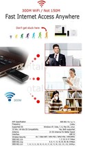 300Mbps USB Wireless Adapter WiFi Network 300M LAN Card 802.11n/g/b &amp;3Di... - $6.92