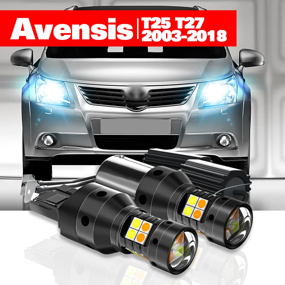 For Toyota Avensis T25 T27 2003-2018 2pcs LED Dual Mode Turn Signal+Daytime - £32.75 GBP