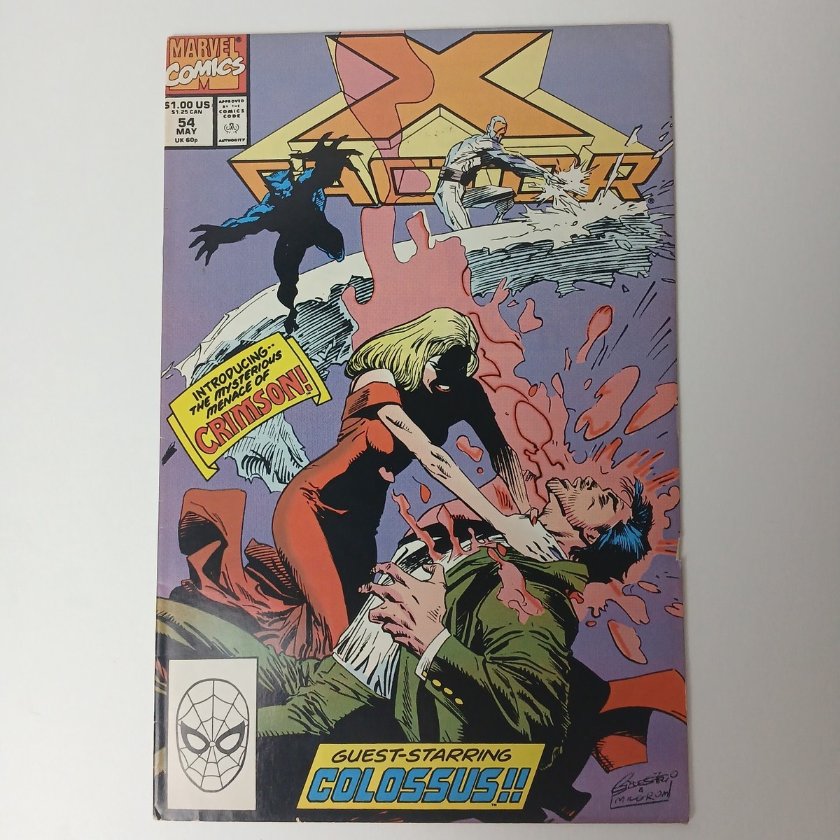 Full-size item image