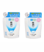 Hada Labo Gokujun Hyaluronic Lotion3 Types of Hyaluronic Acid Refill, 2P... - $51.93 CAD