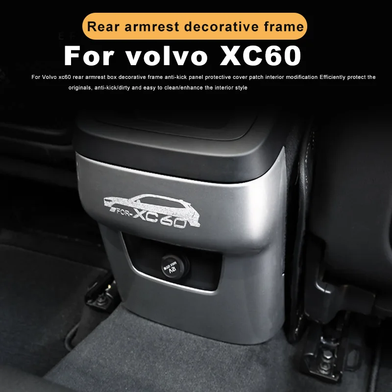 New 2018-2022 for  xc60 armrest box after the decorative kick-proof cover xc60 r - £100.15 GBP