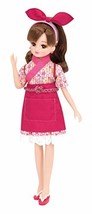 TAKARA TOMY Licca-chan spinning sushi dress dress-up doll play house toy - £20.45 GBP