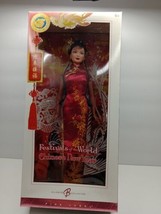 Chinese New Year Barbie Doll Festivals Of The World - £56.21 GBP