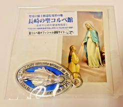 Our Lady of Grace Small Image Card + 2&quot;  Medal , New  #GFTSHP - £7.73 GBP