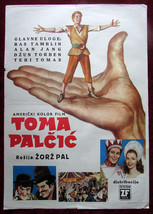 1958 Original Movie Poster Tom Thumb Brothers Grimm Russ Tamblyn June Th... - $31.52