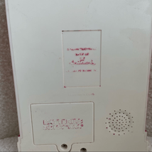 Item image 7