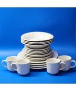 Gibson Housewares RETIRED BASKET PATTERN 20 Piece Place Setting For Four... - $49.18