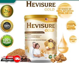 Hevisure Gold Milk Powder -400g Nutrition Formula- (100% Authentic) DHL ... - $98.00