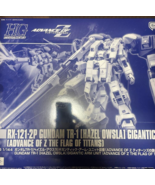 Bandai HG 1/144 Gundam TR-1 (Hazle Aussla) Gigantic Arm Unit Equipment - $1,908.45 MXN