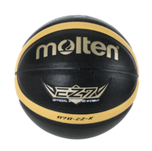 Molten Basketball B7G-EZ-K Offical Size 7 Indoor Outdoor, Black - $34.13