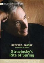 Keeping Score - Stravinsky: Rite of Spring [DVD] - £16.43 GBP