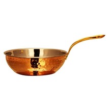 Fry Tadka Pan Stainless Steel and Copper 700 Ml, 6.8 X 3 Inch - £66.86 GBP
