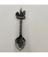 BOSTON MA MASSACHUSETTS FANEUIL HALL MARKET PLACE TEA SPOON SOUVENIR COL... - $147.65 MXN
