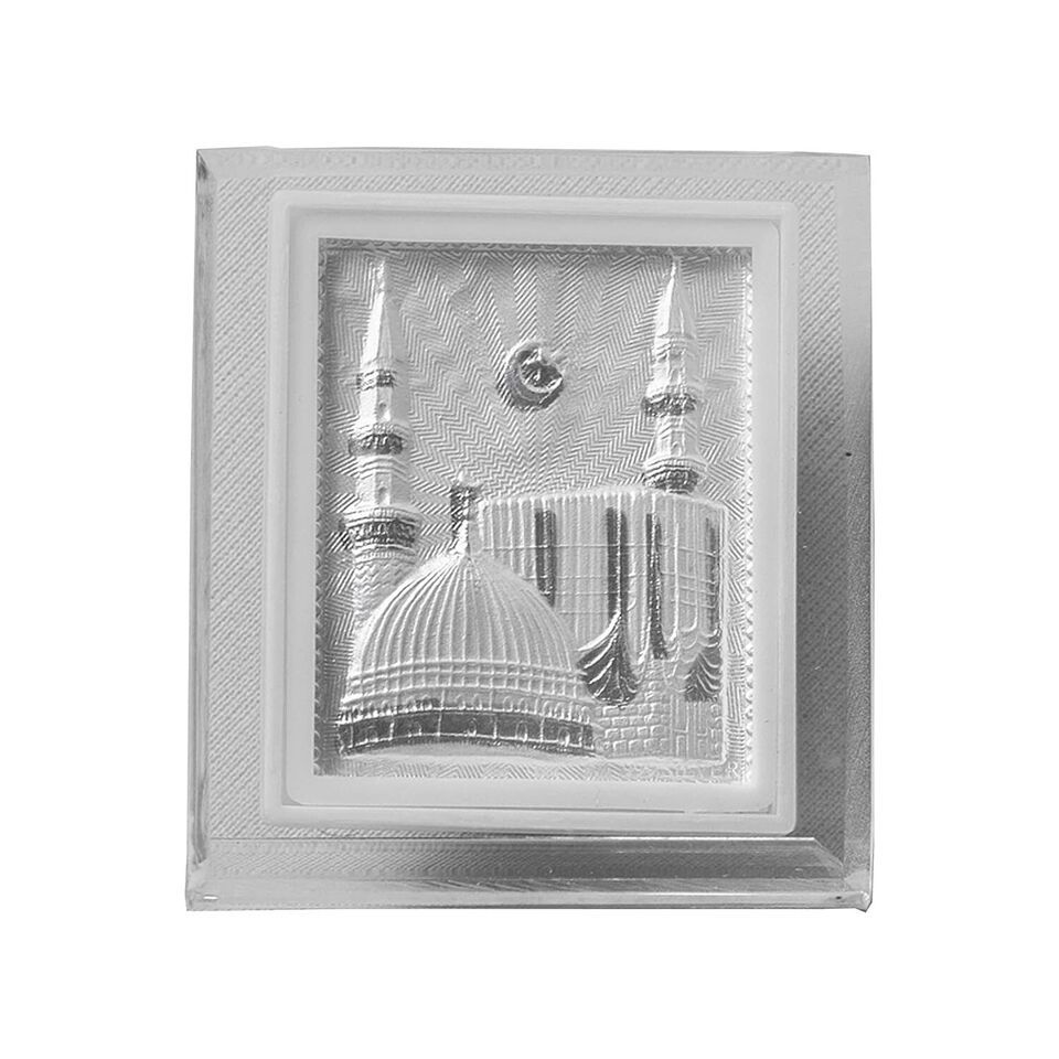 Pure Silver Islamic Mecca Frame For Gift &amp; Home Decor (2.5x3 Inch) - $50.27